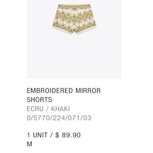 Zara embroidered mirror shorts- NWT